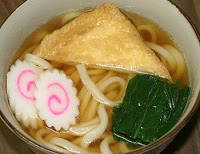 Illustration for article titled Noodles.Noodles.Noodles.